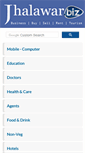 Mobile Screenshot of jhalawar.biz