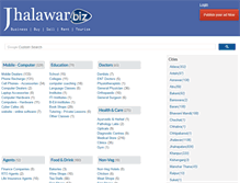 Tablet Screenshot of jhalawar.biz